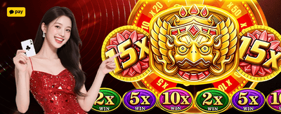 신규 가입자 특별 보너스 혜택 banner
